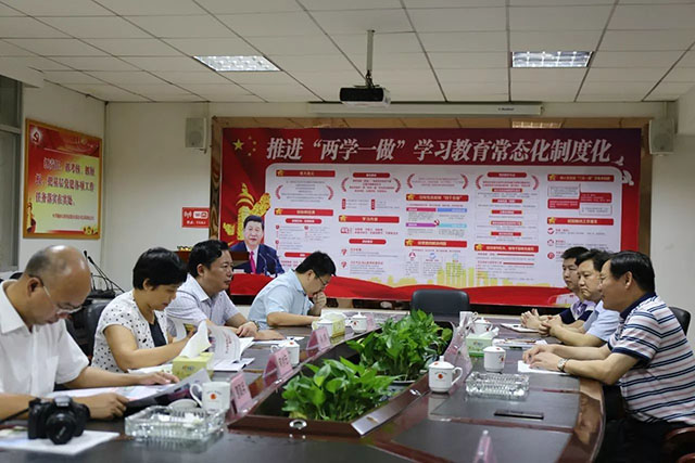 岳陽市委常委 統(tǒng)戰(zhàn)部長熊煒走訪調(diào)研天欣科技、市工商聯(lián)主席何祚云陪同調(diào)研